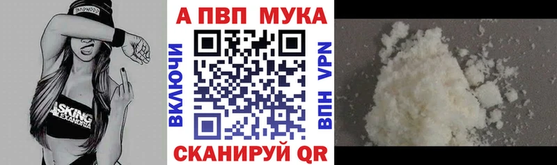 Наркошоп купить Гашиш Кокаин Псилоцибиновые грибы МАРИХУАНА МЕФ Мурино