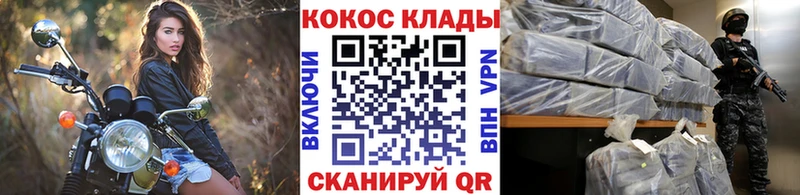 Купить где Мурино COCAIN Боливия