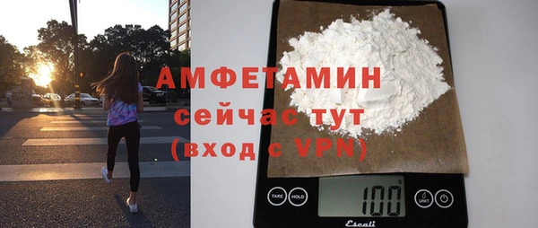 гашиш Кукмор