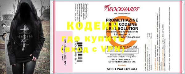 гашиш Кукмор