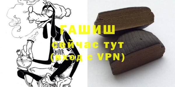 дистиллят марихуана Лабытнанги