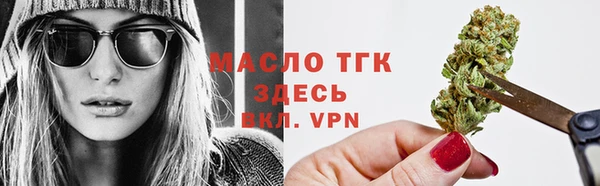гашиш Кукмор