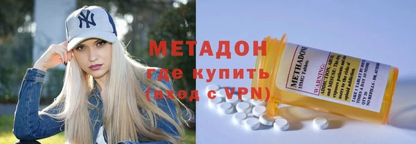 гашиш Кукмор