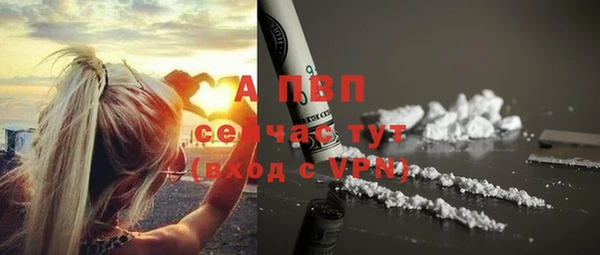 марки nbome Куйбышев