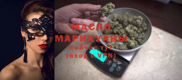 мдма Краснотурьинск