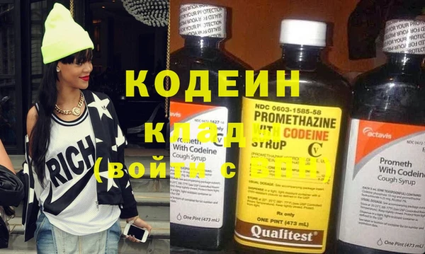 мдма Краснотурьинск