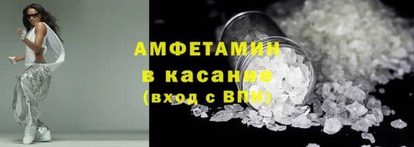 прущий лед Краснослободск