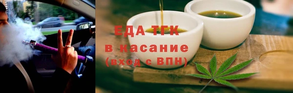 mdpv Ладушкин