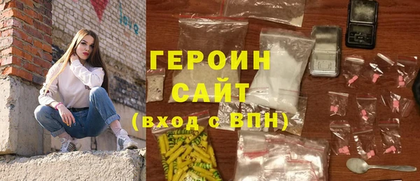гашиш Кукмор