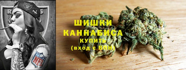 марки nbome Куйбышев