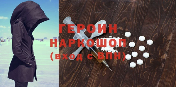 мдма Краснотурьинск