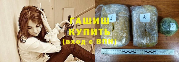 гашиш Кукмор
