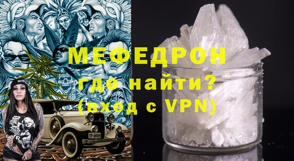 сатива Кулебаки