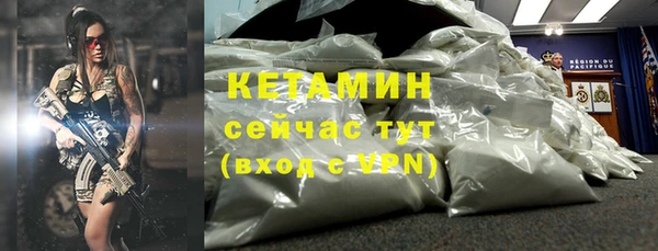 мдма Краснотурьинск