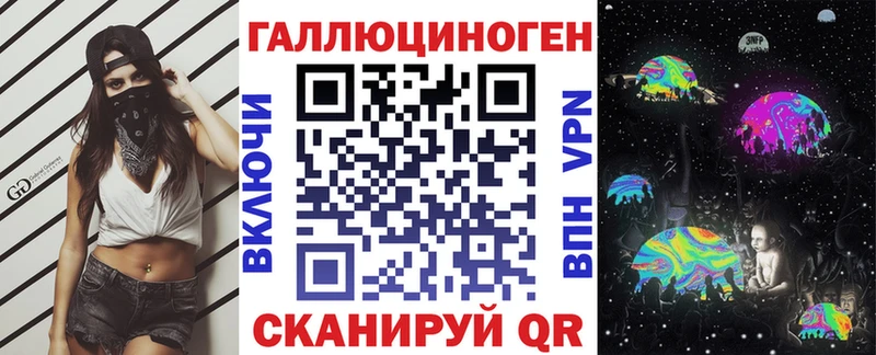 Купить где  Мурино  Галлюциногенные грибы Psilocybine cubensis 